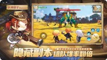 梦幻岛传说玩家社区