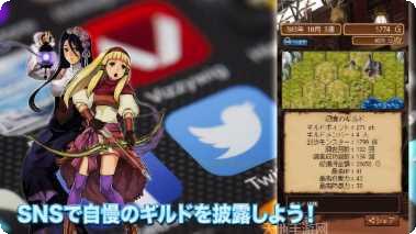 边境的公会大师5角色推荐