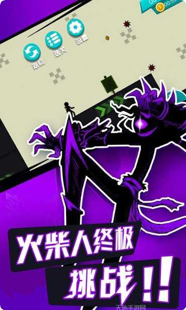 无敌火柴人战士攻略