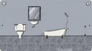 暗影城解放剧情介绍