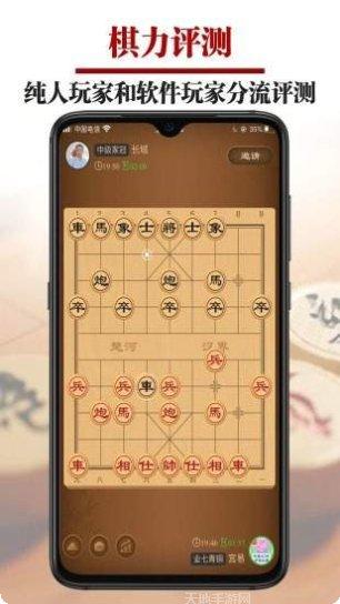 血战麻将版本更新