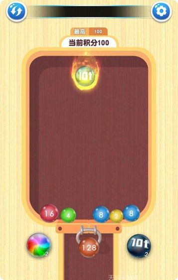 2048连线大师测试版下载地址