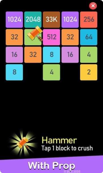 2048连线大师测试版技巧分享