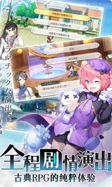 造物法则360版攻略