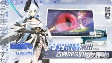 造物法则360版下载