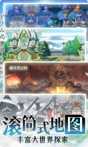 造物法则360版最新版本