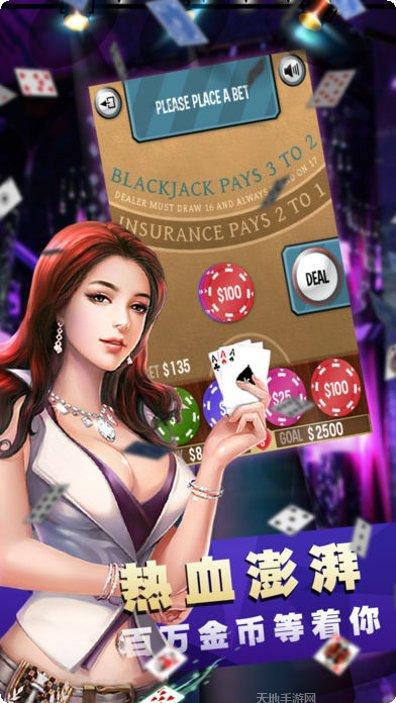 217棋牌游戏下载