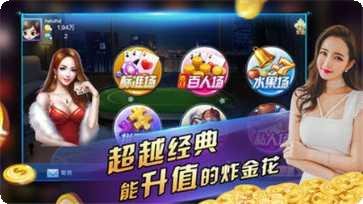 决战电玩装备获取