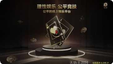 随身十三道游戏技巧