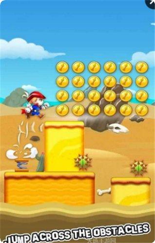 超级罗宾汉冒险游戏