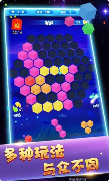 小游戏乐园最新版本