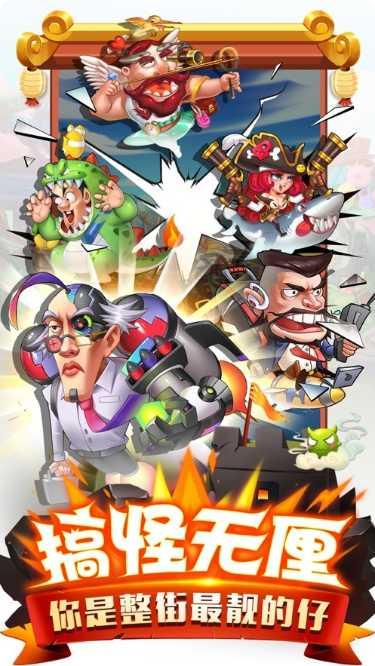 我在三国当皇帝攻略