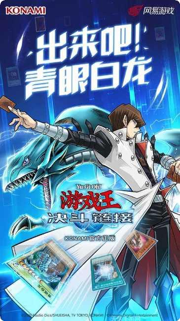 心遇棋牌安卓版