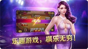 如意划水游戏下载