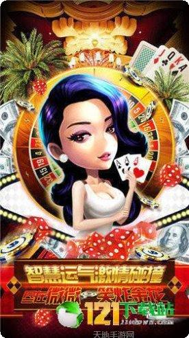 553娱乐玩法介绍