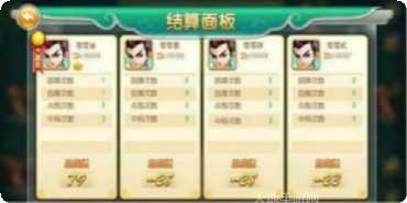 港王棋牌苹果版