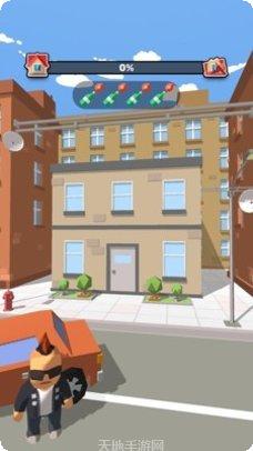 老王的家被砸了游戏攻略