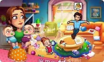 美味餐厅真爱攻略