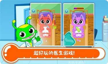 托卡城堡校园生活角色