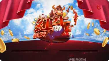 嘻嘻娱乐攻略大全