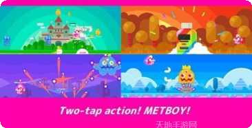 大都会建筑摩天大楼手游下载