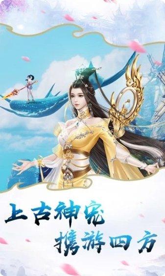 大天劫商城版礼包码