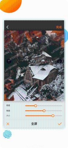 WaterShooty最新版本