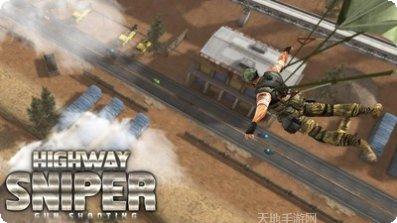 绝地行动装备获取