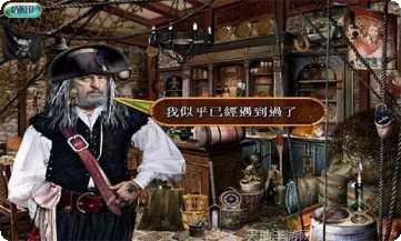 海盗小子逃生好玩吗