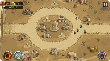 塔兵防御头条游戏攻略