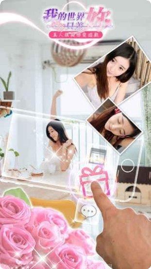 我的世界0.15.6.0版种子