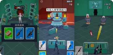 极限特技越野冲刺游戏攻略