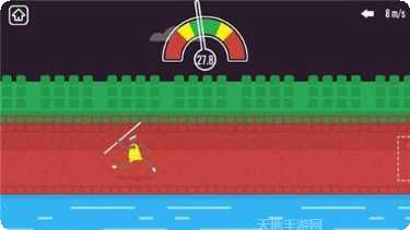 标枪投掷游戏下载