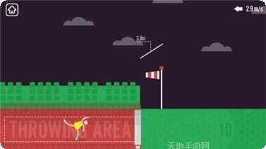 标枪投掷模拟器