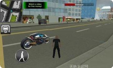 Future New York Motorcycle 3D 最新更新