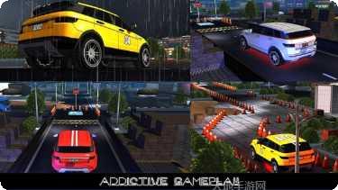 suv停车大师下载地址