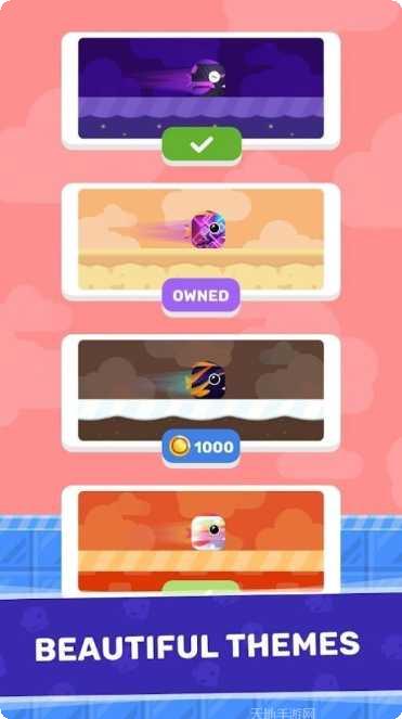 Square Dashing安卓下载