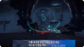 Square Dashing无限金币