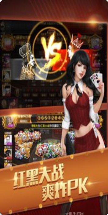 宜宾花猪棋牌玩法