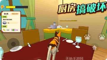猫咪破坏方块下载