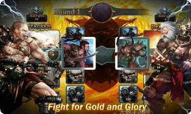 征服者的王朝最新版本