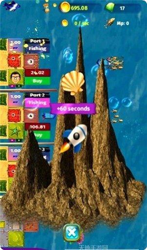 钓鱼之星游戏攻略