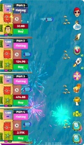 钓鱼之星最新版本