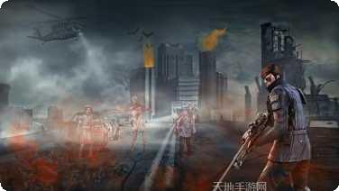 疯狂战斗竞技场下载