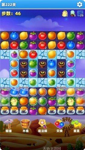水果爱消消2最新版本