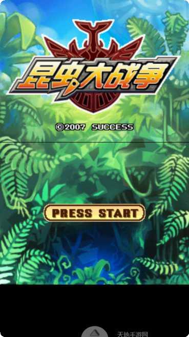 昆虫大军玩法介绍