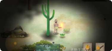 单挑荒野帕劳群岛动物种类