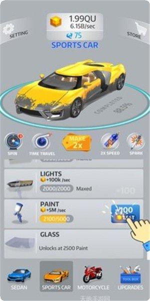 Idle Zombie Tycoon攻略