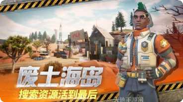 Idle Zombie Tycoon更新