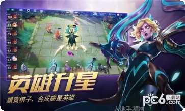 Magic Tiles Blackpink Edition技巧分享